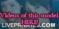 EmmaEmbers PRIVATE